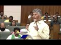 I Won’t Take Oath If Telangana Doesn’t Give 7 Mandals : CM Chandrababu | V6 News - 04:57 min - News - Video