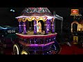 పరమేశ్వరుడి అనుగ్రహానికి ఏకైక మార్గం భక్తి : Smt Arunachala Madhavi | Koti Deepotsavam | Bhakthi TV