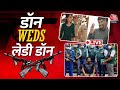 Haryana का कुख्यात Gangster Kala Jathedi करेगा शादी | Lady Don Anuradha | Aaj Tak News