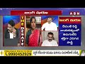 BJP Rani Rudrama : కాజిపేట రైల్వే కోచ్ ఫ్యాక్టరీ పై బిఆర్ఎస్, బీజేపీ నేతల వాగ్వాదం | ABN Telugu  - 04:11 min - News - Video