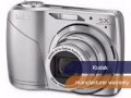 Kodak EasyShare C190 12 MP Digital Camera (Silver)