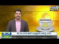 ఘనంగా వసతి మాత జయంతి ఉత్సవాలు | Medchal | Prime9 News  - 01:55 min - News - Video