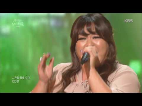 유희열의 스케치북 - 이영현 - 체념. 20160716