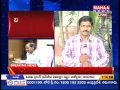 Mahaanews : KCR meets TRS MPs,  MLAs