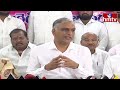 LIVE : Harish Rao Sensational Press Meet | BRS Leaders | Telangana Bhavan | hmtv  - 18:50 min - News - Video