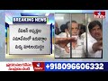 గాంధీ భవన్ లో కాంగ్రెస్ నేతల గ్రూప్ వార్ | Congress leaders group war in Gandhi Bhavan | hmtv  - 02:29 min - News - Video