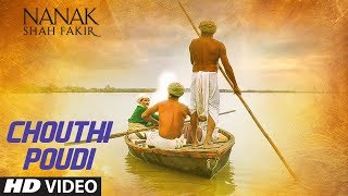 Chouthi Poudi – Nanak Shah Fakir Video HD