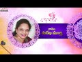 తెలుగులో మొదటిసారిగా గోదాదేవి తిరుప్పావై | Pasuram 28 | Dr. Radha Gopee R G Sarathee |Surekha Murthy  - 04:08 min - News - Video