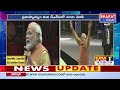 Namami Bharat | 27-06-2022 | Good Morning Bharat | Latest News Today | Bharat Today  - 51:35 min - News - Video