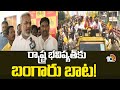 Face To Face With kakinada TDP MLa Candidate Vanamadi Venkateswara Rao | Babu Birthday Celebrations