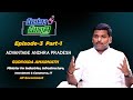 PREMA the Journalist: Gudivada Amarnath Interview: Maata Mantri: Advantage Andhra Pradesh