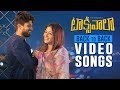 Taxiwaala Back to Back Video Songs- Vijay Deverakonda, Priyaka Jawalkar