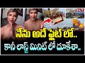 Actress Manchu Lakshmi Reacts On Ahmedabad Plane Crash Incident | Koluguri 24/7 News TV