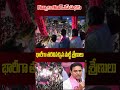 గద్వాల బీఆర్ఎస్ సభకు..  భారీగా తరలివచ్చిన పార్టీ శ్రేణులు #BRSSabha #Gadwal #TelanganaPolitics