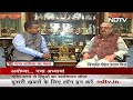 Ayodhya Ram Mandir | सीता माता ने श्राप वापस ले लिया: Smart City बनाए जाने पर Ayodhya के राजा  - 12:41 min - News - Video