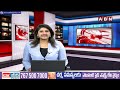 ములుగు జిల్లాలో రెచ్చిపోయిన అక్రమ ఇసుక మాఫియా | Sand Mafia In Mulugu District | ABN Telugu  - 01:48 min - News - Video