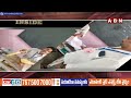 INSIDE: కాకరేపుతున్న ఓట్ల లిస్ట్ చించివేత.. వైసీపీ పనేనా..?| Voters List Destroy | Nellore | ABN - 04:37 min - News - Video
