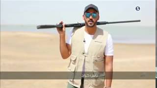 بي_بي_سي_ترندينغ | أحداث مثيرة للجدل في السودان أغنية راب لـ ...