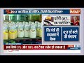 GST Council Meeting: GST काउंसिल की मीटिंग, मिलेंगे कितने गिफ्ट? | Nirmala Sitharaman | GST Reform  - 04:23 min - News - Video