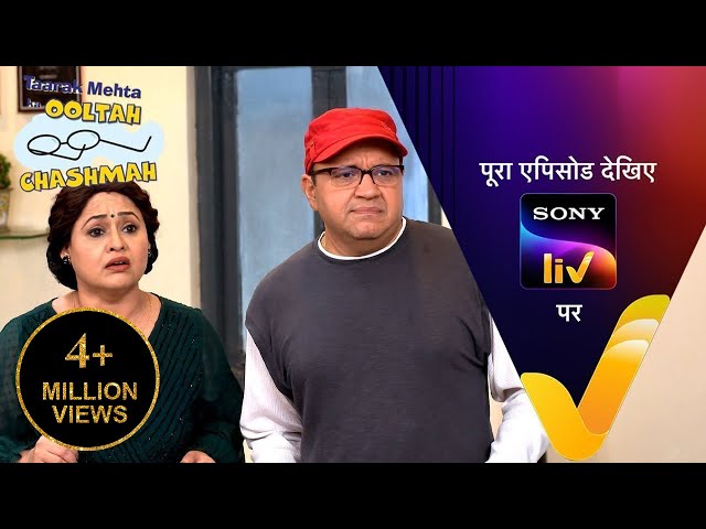NEW! Taarak Mehta Ka Ooltah Chashmah | Ep 4440 | 3 July 2025 | Teaser