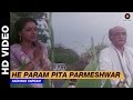 Param Pita Parmeshwar