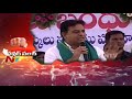 Minster KTR Power Punch on Congress Party