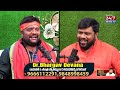 Famous Astrologer Bhargav Devana About Gupta Nidhulu | BS Talk Show Latest | Koluguri 24/7 News TV  - 0 min - News - Video