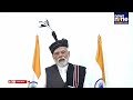 LIVE: PM Modi Launches Development Projects Across Mizoram | News9  - 00:00 min - News - Video