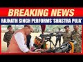 Defence Minister Rajnath Singh Performs Shastra Puja on Vijay Dashmi with Armed Forces Personnel