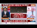 Godhara Communal Tension Ground Report: गुजरात के गोधरा में बवाल क्यों? | Gujarat News | India TV  - 03:18 min - News - Video