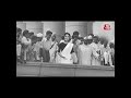 कैसा था 15 August 1947 का वो दिन, देखिए आजतक पर स्पेशल शो 13 अगस्त को रात 8 बजे | Aaj Tak News  - 00:50 min - News - Video