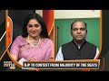 Mahayuti Alliance Nearing Finalization of Seat Sharing | News9 #mahayuti [LS POLLS 2024]  - 07:20 min - News - Video