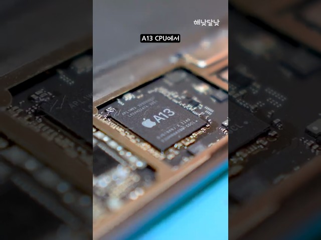 아이패드는 그냥 쑤시면 된다.. Apple IPad 9세대!