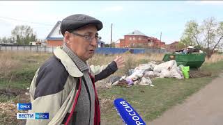 В Омске вновь начали расти мусорные свалки