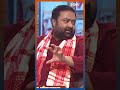 AAP के वीडियो में कितनी सच्चाई है ? #kejriwal #AAPvideo #swatimaliwalassault #vaibhakumararrest  - 00:56 min - News - Video