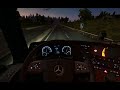 Mercedes MP IV Custom Dashboard