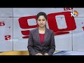 Nonstop 90 News | 90 Stories in 30 Minutes | 26-04-2024 | 10TV News  - 23:22 min - News - Video