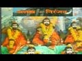Alakh Niranjan By Anup Jalota [Full Song] I Alakh Niranjan