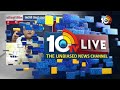 ED Notices to Delhi Minister Kailash Gahlot Over Delhi Liquor Case | మరో మంత్రికి ఈడీ నోటీసులు |10TV  - 02:51 min - News - Video