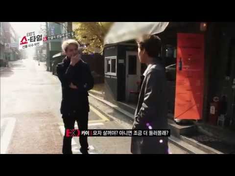 쇼타임 최애컷