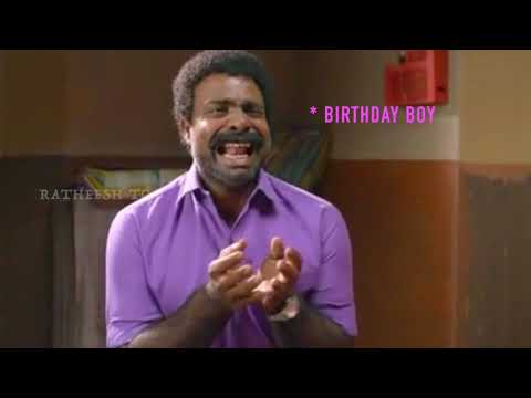 Upload mp3 to YouTube and audio cutter for Malayalam Birthday Troll for Boys | Happy Birthday Wishes | Ver.2 download from Youtube
