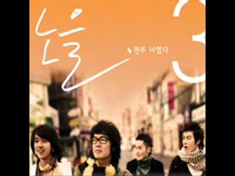 노을 전부너였다