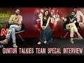 Guntur Talkies Team Exclusive Interview