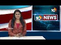 BJP MP Candidate Purandeswari Campaign | తూర్పు గోదావరి జిల్లా రాజమండ్రిలో  బీజేపీ ప్రచారం | 10TV  - 02:27 min - News - Video