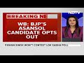 Pawan Singh, BJPs Pick From Asansol, Says He Wont Contest Lok Sabha Polls  - 02:04 min - News - Video