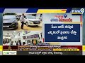 Mudragada Padmanabham To Join In YCP Party | Prime9 News  - 09:45 min - News - Video