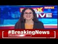 Amit Shah Reviews Situation in J&K | New Meeting to be Held on Sunday | NewsX - 03:22 min - News - Video
