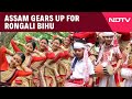 Assam Bihu | Assams Gamosa Takes Center Stage As Weavers Get Govt Support Ahead Of Rongali Bihu