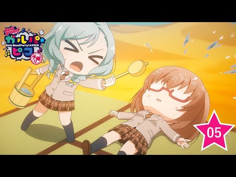 Will There Be A BanG Dream! Morfonication Episode 3? - OtakuKart