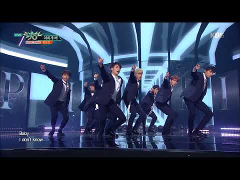 뮤직뱅크 Music Bank - 미치게 해 - 업텐션 (Going Crazy - UP10TION).20171013